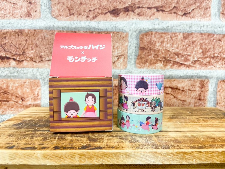 大好評のハイジ×モンチッチの第三弾が新アートで登場☆ | モンチッチ